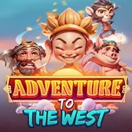 หน้าปกเกม Adventure to the West